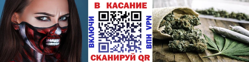 Все наркотики Верхняя Салда КОКАИН  АМФ  APVP  Канабис  ГАШИШ  Меф 