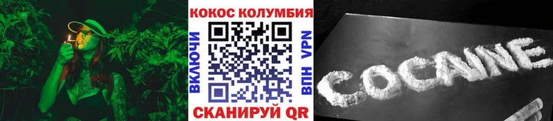 MEGA ссылка Верхняя Салда Кокаин 99%