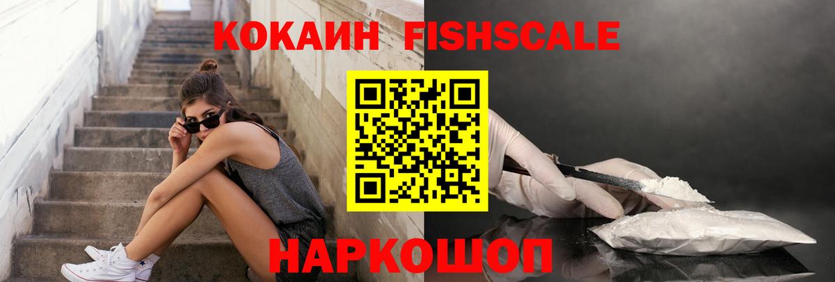 Верхняя Салда  КОКАИН 97%  где продают наркотики  Вход с VPN  Кокаин 98%  Кокаин 