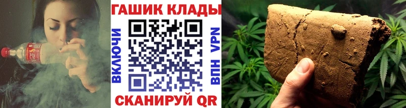 ГАШИШ убойный  наркота  Верхняя Салда 