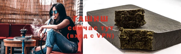 бошки Белоозёрский