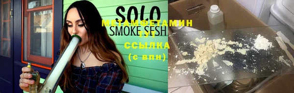 MESCALINE Беломорск