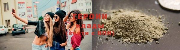 бошки Белоозёрский
