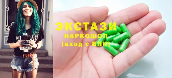 дурь Белокуриха