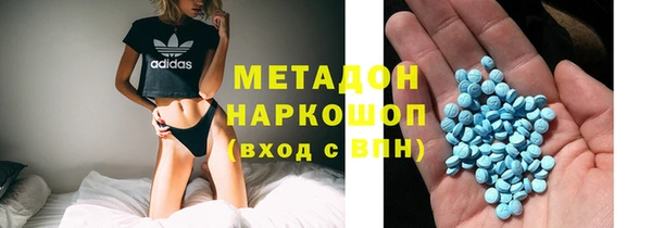 бошки Белоозёрский