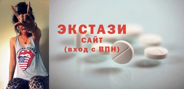 дурь Белокуриха
