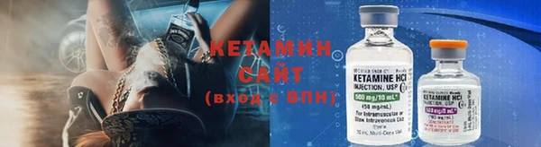 MESCALINE Беломорск