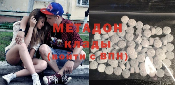дурь Белокуриха