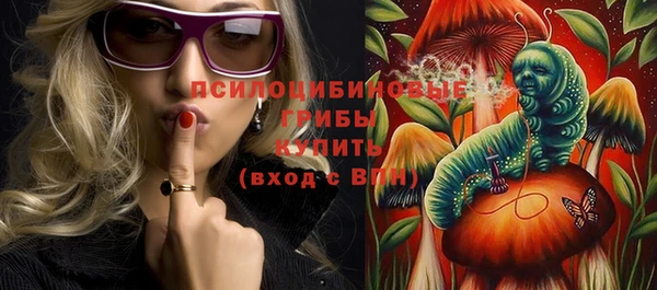 бошки Белоозёрский