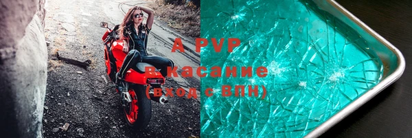 дурь Белокуриха