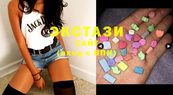 MESCALINE Беломорск