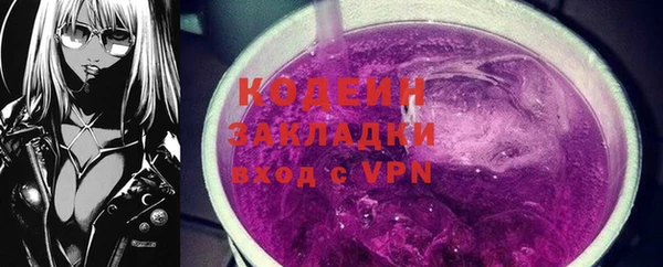 амф Богородицк