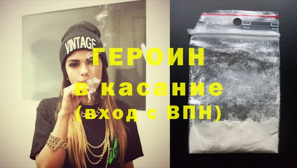 бошки Белоозёрский