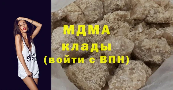 бошки Белоозёрский