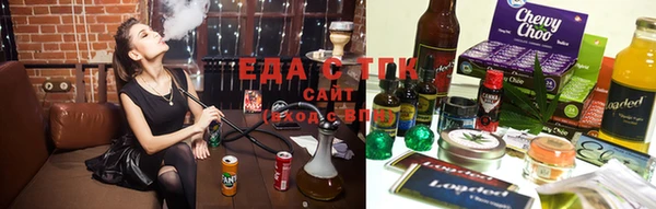 бошки Белоозёрский