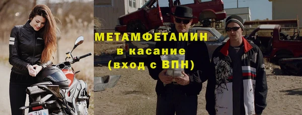 дурь Белокуриха