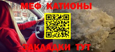 винт Апрелевка