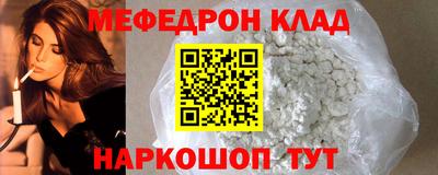 винт Апрелевка