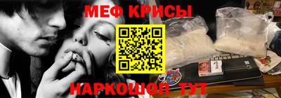 винт Апрелевка