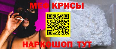 гашик Аргун
