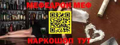 каннабис Апшеронск