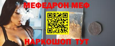 каннабис Апшеронск