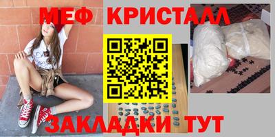 гашик Аргун