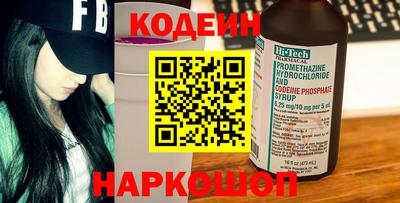 гашик Аргун