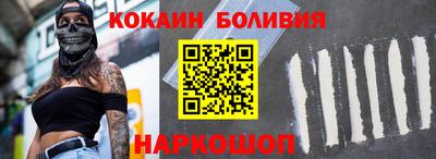 каннабис Апшеронск