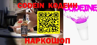 каннабис Апшеронск
