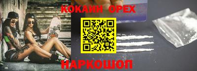 каннабис Апшеронск