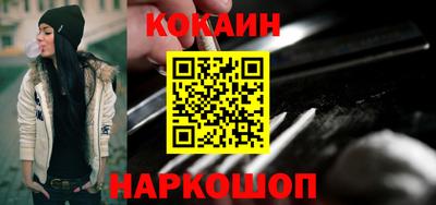 винт Апрелевка