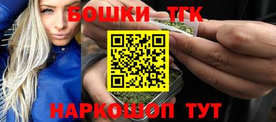 гашик Аргун