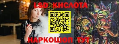 винт Апрелевка
