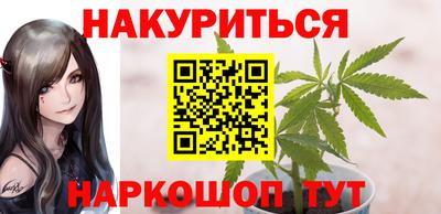 гашик Аргун