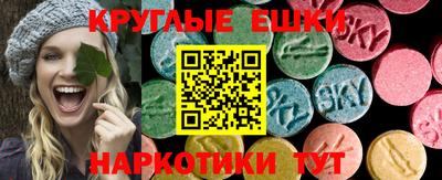 винт Апрелевка