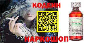 винт Апрелевка