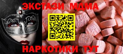 гашик Аргун
