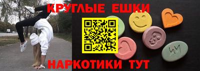 каннабис Апшеронск