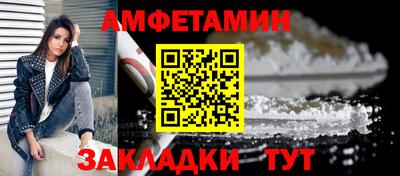 каннабис Апшеронск