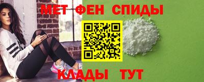 винт Апрелевка