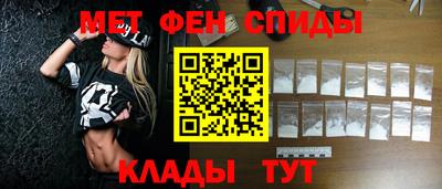 гашик Аргун