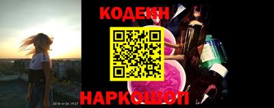 винт Апрелевка