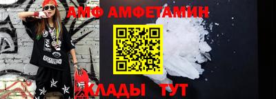 гашик Аргун