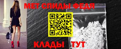 винт Апрелевка