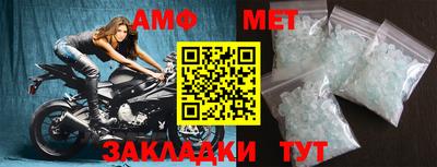 каннабис Апшеронск