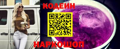 мефедрон мука Балаково