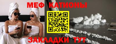 каннабис Апшеронск