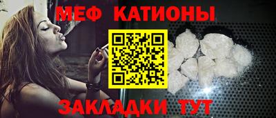 гашик Аргун