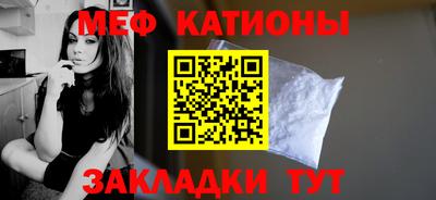 гашик Аргун